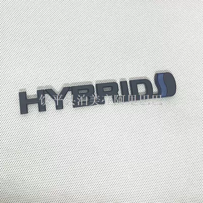 Car logo, Door Hybrid Hybrid Word Mark - note-size-hybrid-tail-mark-matte-black-single-piece
