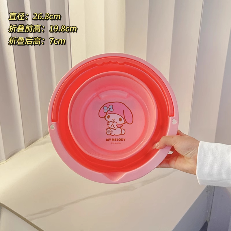 멜로디 스몰 [6L] 접이식 물통 - 프리후크