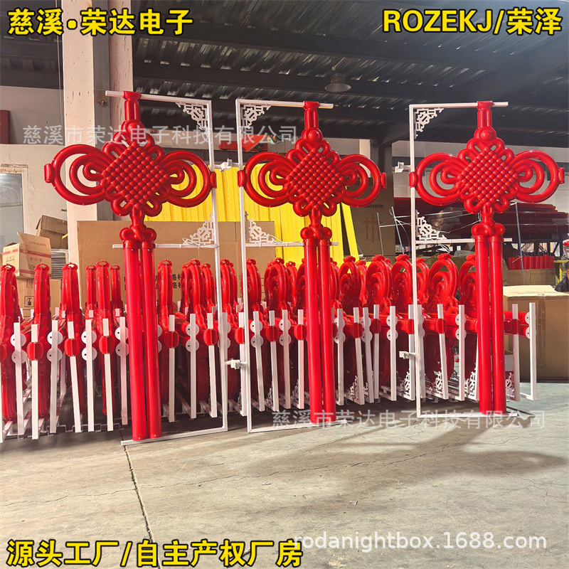 �����ǿ��������������͵Ƹ˵����й��ε������Ƶ��첻������