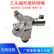 ���P�360���Ԅ����D�߉���ϴ�������Tϴ܇�C�۹�ƿ�ޛ_ϴ���^