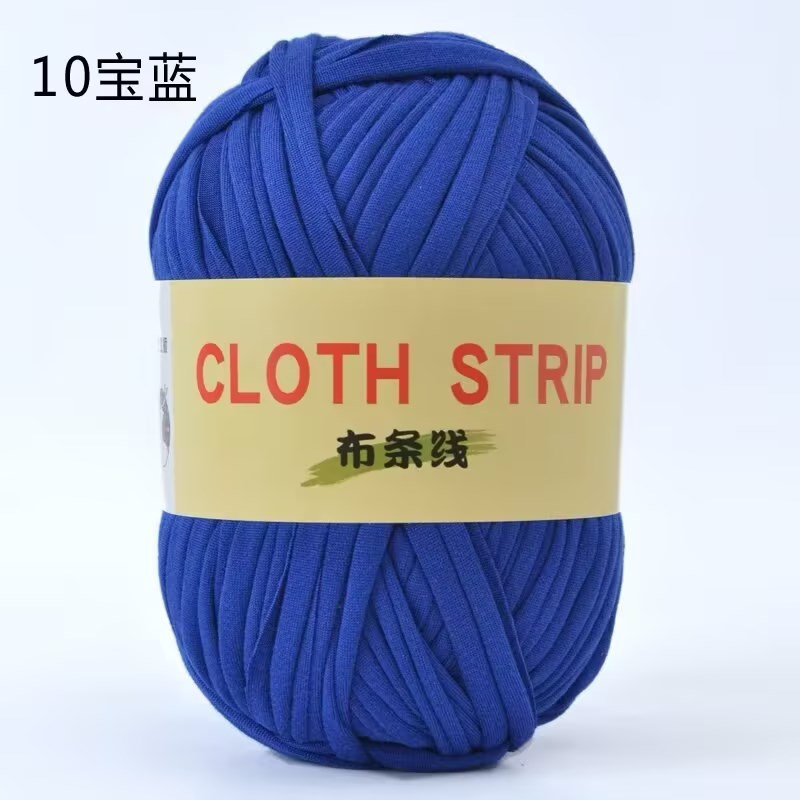 Gran gancho de línea de tela muñeca zapatillas de almacenamiento cesto cojín manta ganchillo DIY material casero tela gruesa trenzado