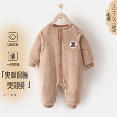嬰兒連體衣奧利絨家居服棉襖新生兒外出衣服男女寶寶夾棉冬裝爬服