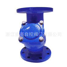 YG45H-16C 铸钢Y型过滤器DN15 20 25 32 40 50 65 80