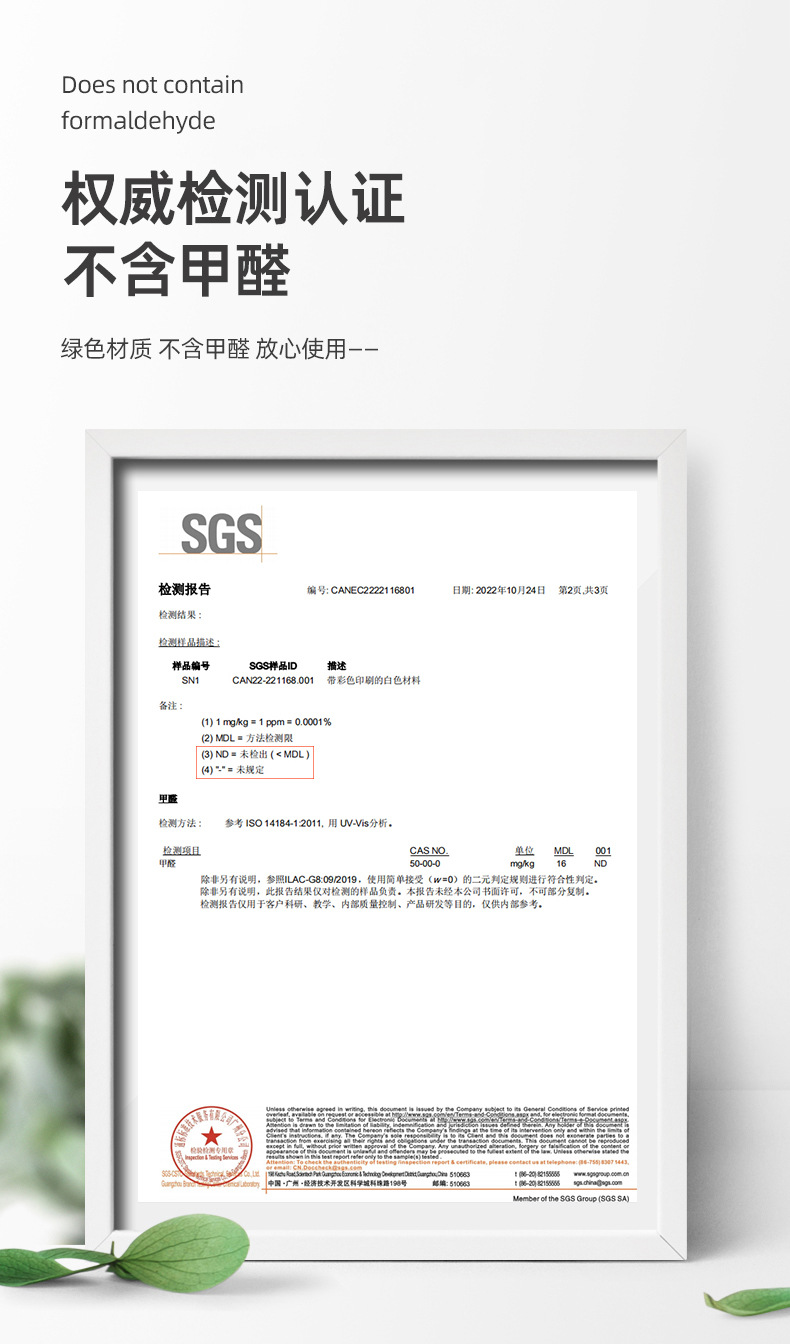 微信图片_20221025164455