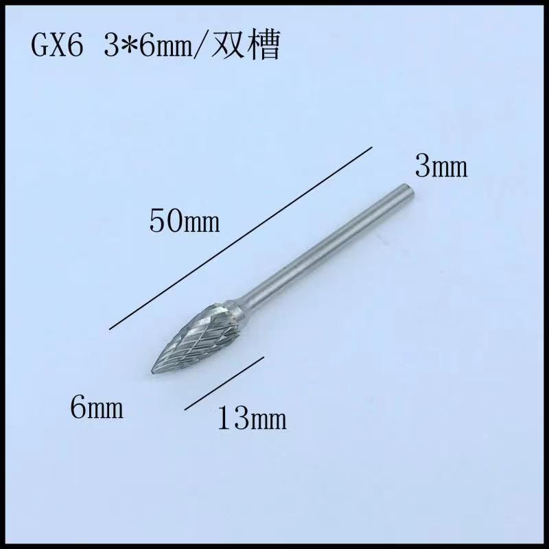 더블 슬롯-G형 3×6[10개입]