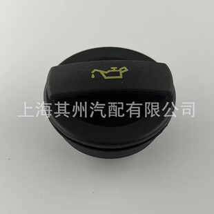 06J103485;�^���J��J�C�����w�C���w06C103485P 06C103485N