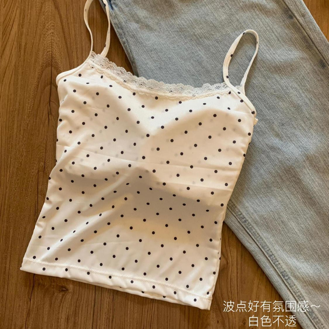 纯欲辣妹波点吊带背心女带胸垫外穿内搭显瘦美背打底无袖上衣女夏