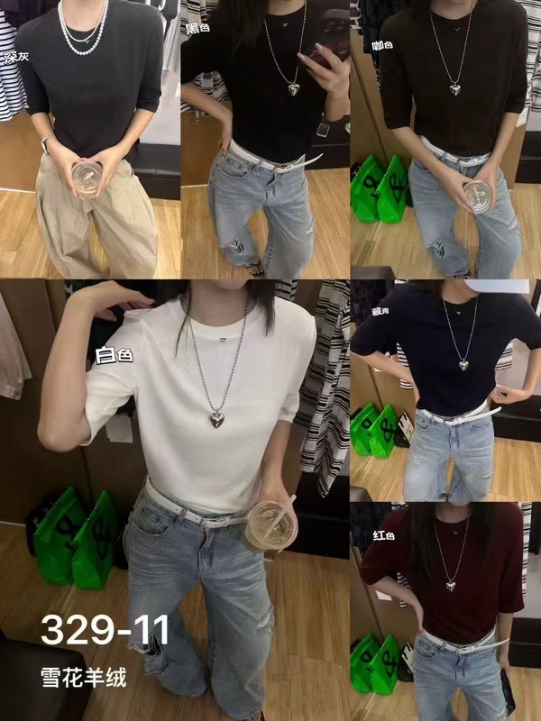 秋季新品羊绒棉小圆领中袖打底衫女修身半袖上衣基础百搭T恤|undefined