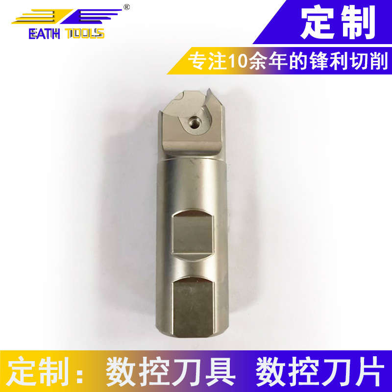 加工定制数控刀具车床钨钢抗震刀杆打样镗铰磨铣螺纹车削精车刀片