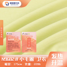 F؛lᱣůl 220gް͏СëȦ lb