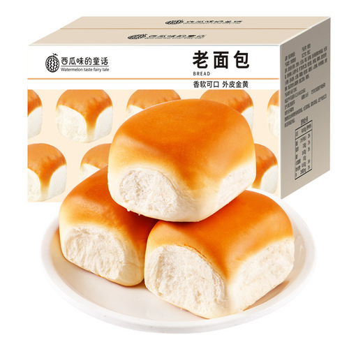 Traditional Old-Fashioned Hand-Torn Soft Bread Meal Replacement Breakfast Cake Snack Famous Bread Old Bread 500g/Box Shipping Included