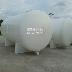 Manufacturer Display of Various Polypropylene pp Storage Tanks, Short Out of Cargo, Service, Support Non-standard Production