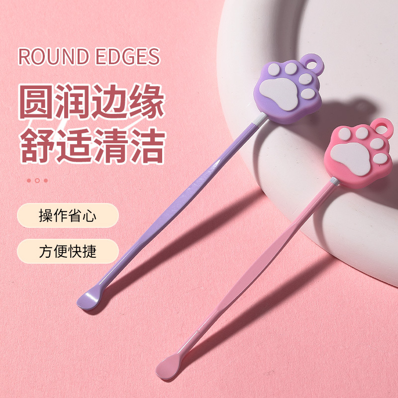 LMLTOP dibujos animados pinzas de uñas orejas de excavación conjunto de orejas de garra de gato cuchara de uñas herramientas de manicuras SY564