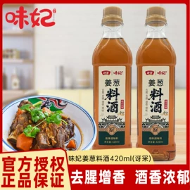 儿童读物;社科生活;四件套