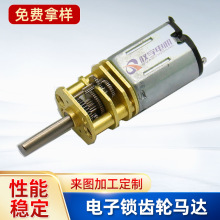 ���D�ٰ�������T�i���ܙC�����Ԅӻ��X݆�R�_�p��늙C