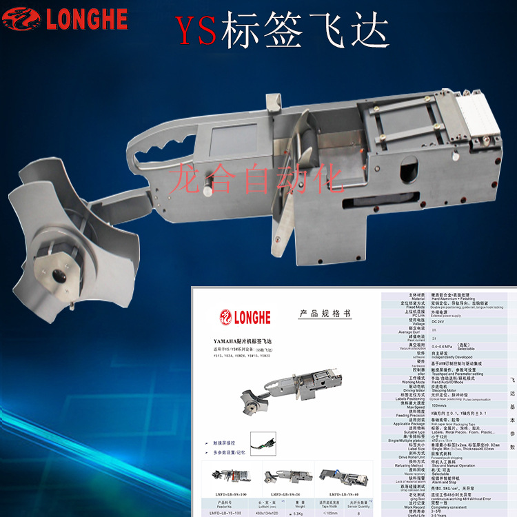 YSϵ�� ��ǩ�ɴ�