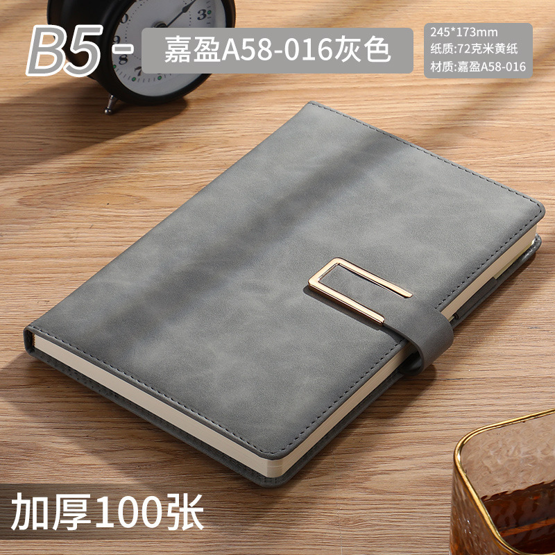 B5 gray 200 page [U buckle+pen insertion]