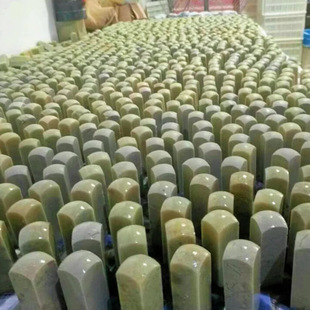 ����ʯ�A�^��1.5-2.5-5CM������ӡʯ����ӡ��ʯ�Ͻ�ʯ׭�̉�ɽʯ