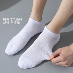 Black and White Socks for Men, Flat-cushion Seasonal Mid-calf Crew Socks, Boat Socks, Athletic White Socks, New Style Solid Black and White Business Socks