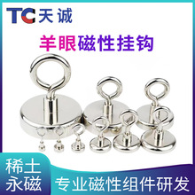 TC-F�S�Œ��h ���Œ��h ���۴��Ԓ��h ���ٴŒ��h ���״��Ԓ��h