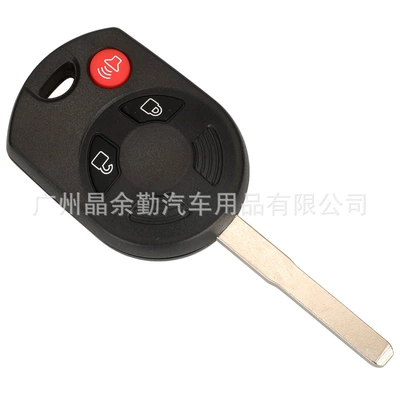 Car Keys | 4D63 chip