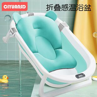 Newborn Baby Bathtub Baby Folding Bathtub with Kidsren's Supplies Sitting and Lying Dual-Purpose Large Household Kidsren's Bathtub