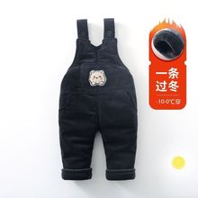 宝宝背带棉裤冬季加绒加厚一条过冬夹棉男童儿童小童婴儿背带裤冬