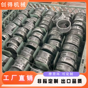 ���ÙCе����h3��6���Iʽ�L��ʽ�L��ʽ����ʽ��ʽ�����S���