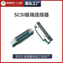 SCSIΌ pĸ^ SCSI 14PF 90° XSCSI朽ϵ