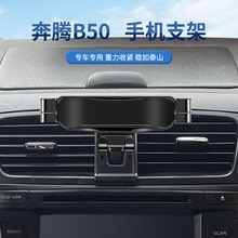 �m���09-12���vB50��܇����܇�d�֙C֧�ܸ��b�����o�����֙C֧��