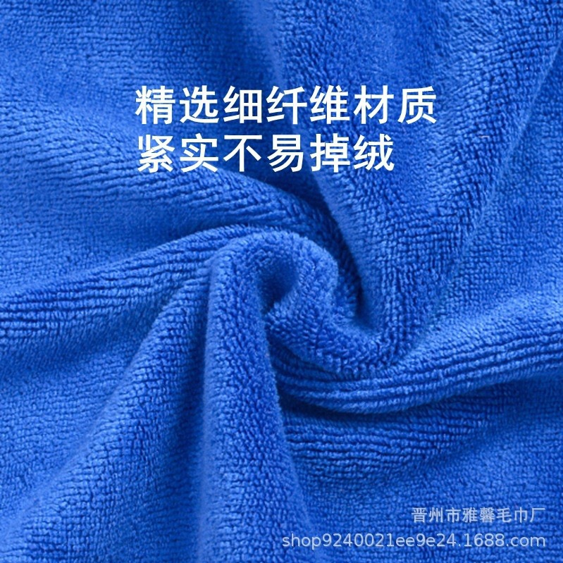 Microfibra pequeña toalla toallas cuadradas toallas para limpiar las manos sudor toallas cuadradas absorbentes de agua toallas blancas para niños regales pañuelos