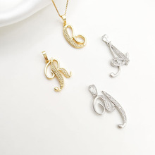 �W���羳18K14K��ʯ26Ӣ����ĸ����diy���Ʒ�߼�������p��