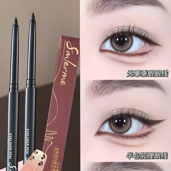 Eyeliner Gel Pen for Makeup Beginners, Long-Lasting, Smudge-Proof, Silky Smooth Inner Eyeliner, Resistant to Rubbing, Quick-Drying, Not Easy to Break the Tip, Brown Color for Lower Eyelash Line