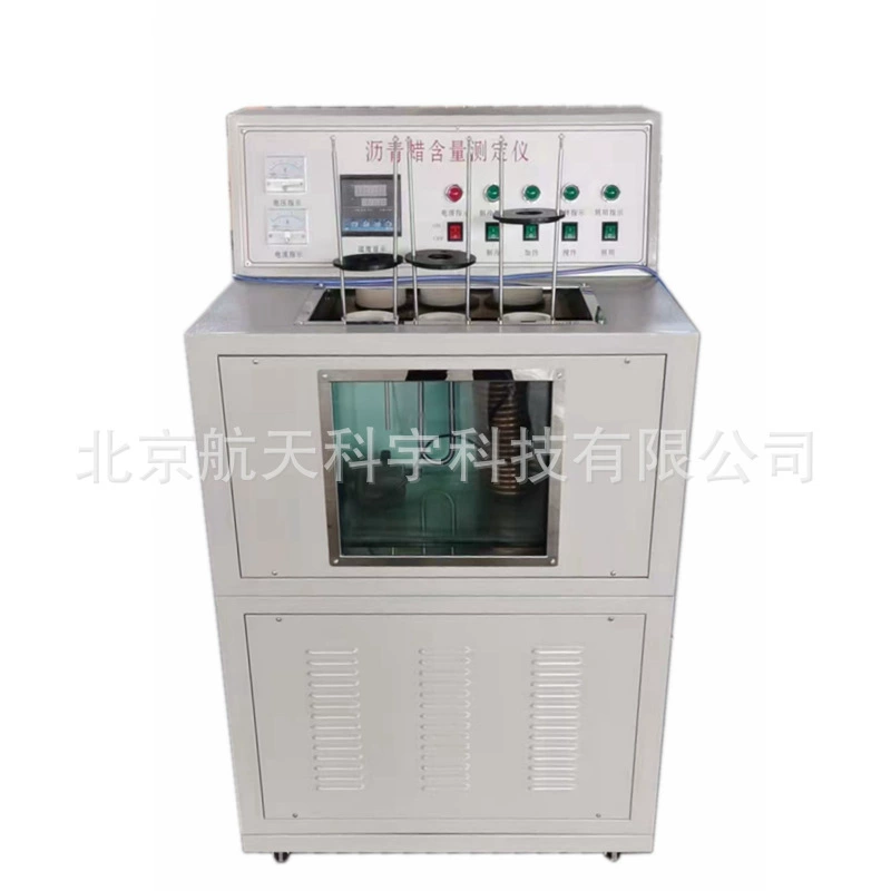 Производитель поставляет тестер содержания асфальтового воска WSY-10, прибор для тестирования воска, электрический высокоточный тестер проникновения иглы.