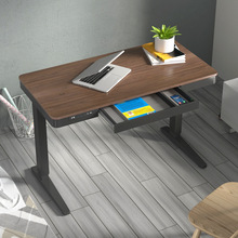 電動升降桌辦公室電腦桌台式智能帶抽屜辦公桌家用桌子卧室書桌