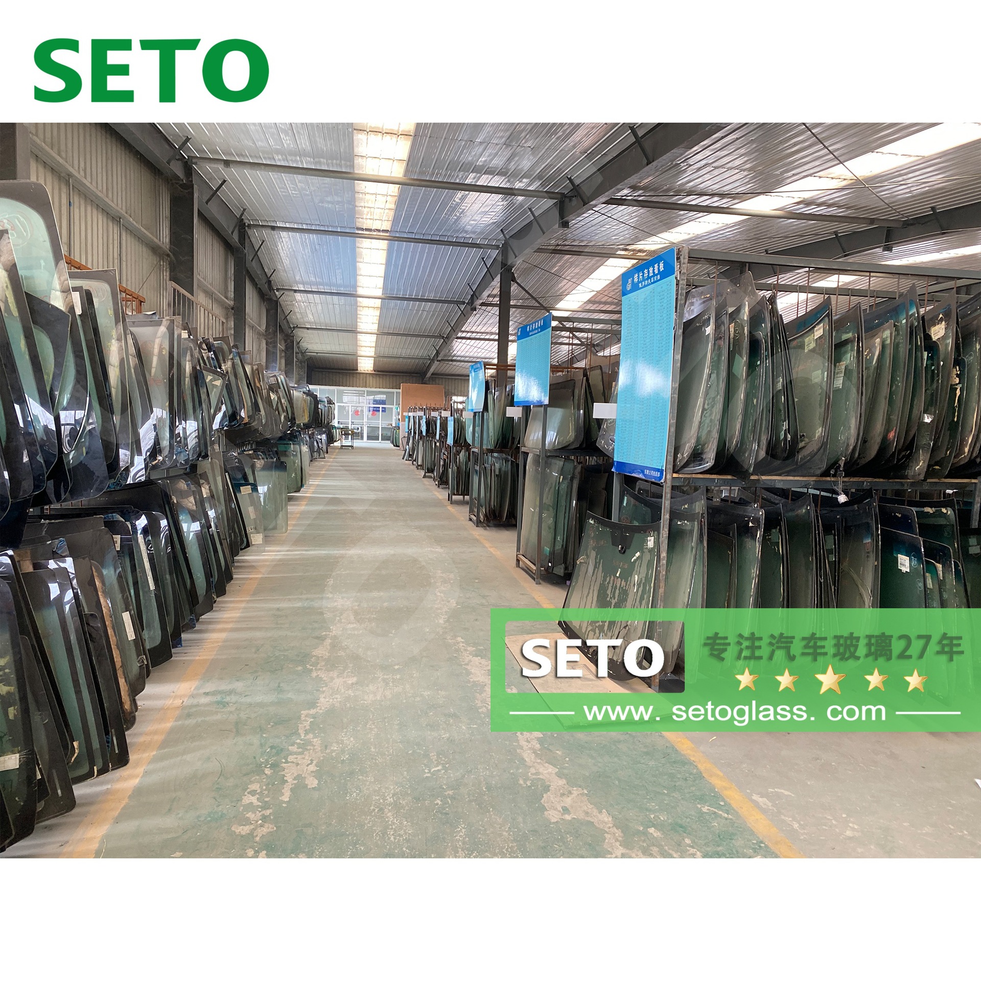 Автомобильное защитное стекло SETO (на заказ)