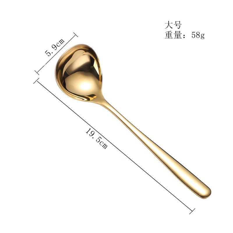금 304 강철 큰 머리 숟가락 (큰)