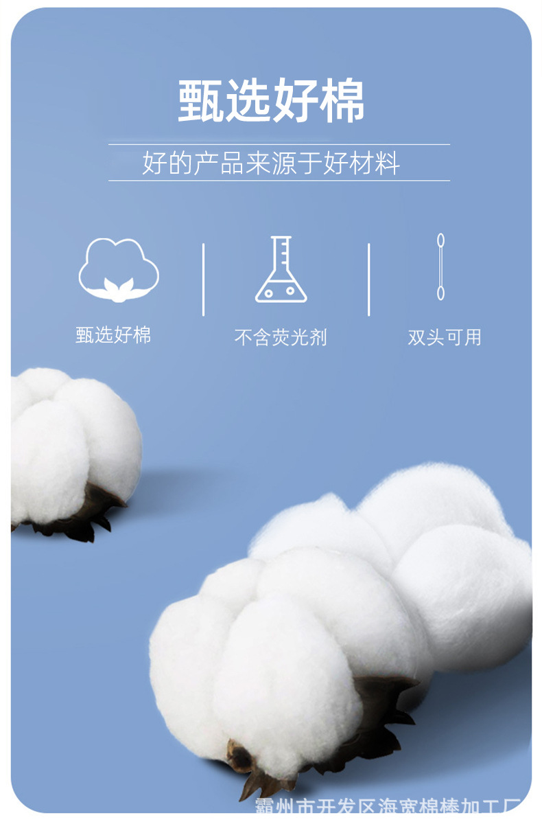 详情_02.jpg