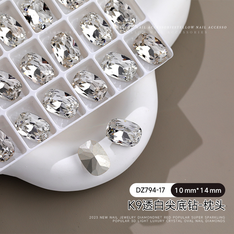 K9 베개 10*14mm