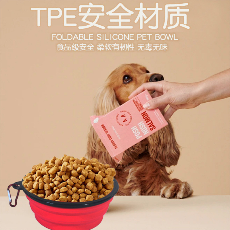 国境を越えた人気のシリコン折りたたみボウルペット屋外ポータブル犬ボウル猫と犬のフードボウル水ボウル用品食器|undefined