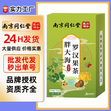 �Ͼ�ͬ�����ִ��_�h�����ȸ��ɤ�B���������~���y���F؛���l