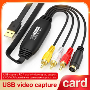 �羳 CVBS+S-Video�DUSBҕ�l��̖�D��ɼ���1080P�O�زɼ���