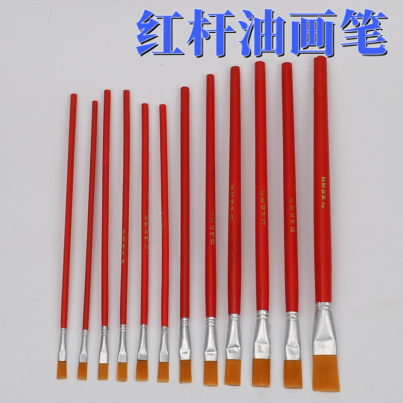 Factory wholesale nylon wool red Rod oil painting pen watercolor gouache painting pen 1-12 industrial row brush