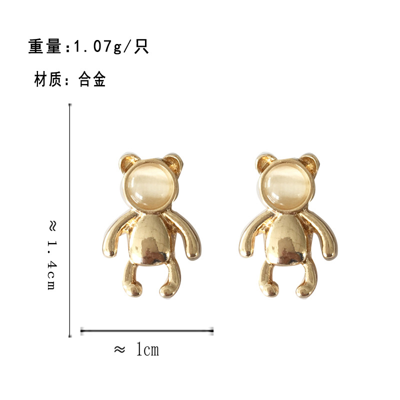 S925 Silver Needle Fun Cute Little Bear Earrings display picture 1