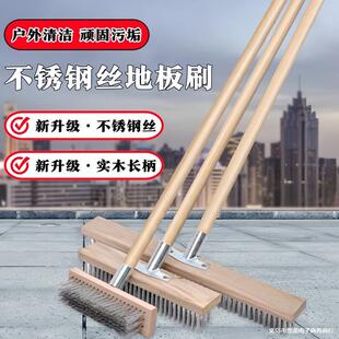 �L��䓽z�ذ�ˢ�ˢ�P���̦�Fϴ䓵�ˢ����ëԺ�Ӓ�ˢ��䓽zˢ