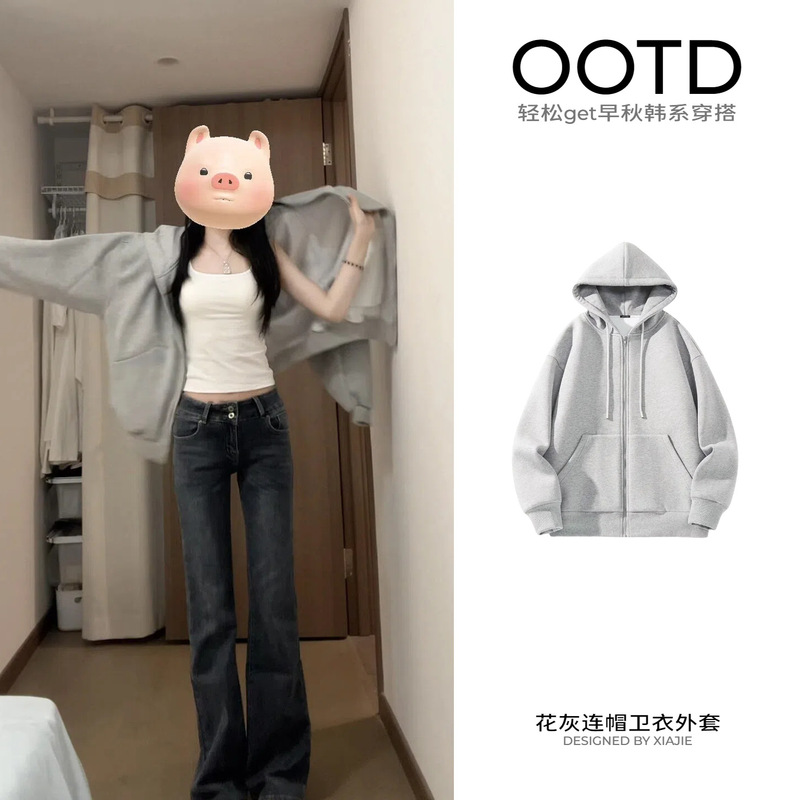 山东即墨卫衣女粉色连帽卫衣外套女款秋季薄款2025韩系显瘦外套|undefined