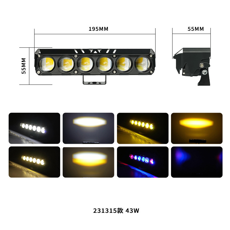 Nuevo transfronterizo de motocicleta faro de luz LED amarillo y blanco doble color alto y bajo faro al por mayor image 9