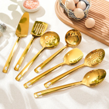 不锈钢厨具7件套家用全套炒菜锅铲汤勺漏勺煎铲勺子意粉扒捞面勺