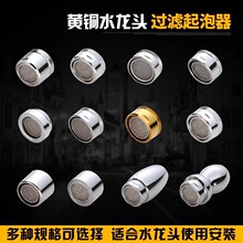 ͨ��ˮ���^��������о���R�^�^�V�W��l�������ˮ��ˮ�������ȫ