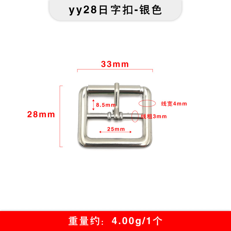 多スタイルの金属三段のボタンは日字のボタンを調節します。|undefined